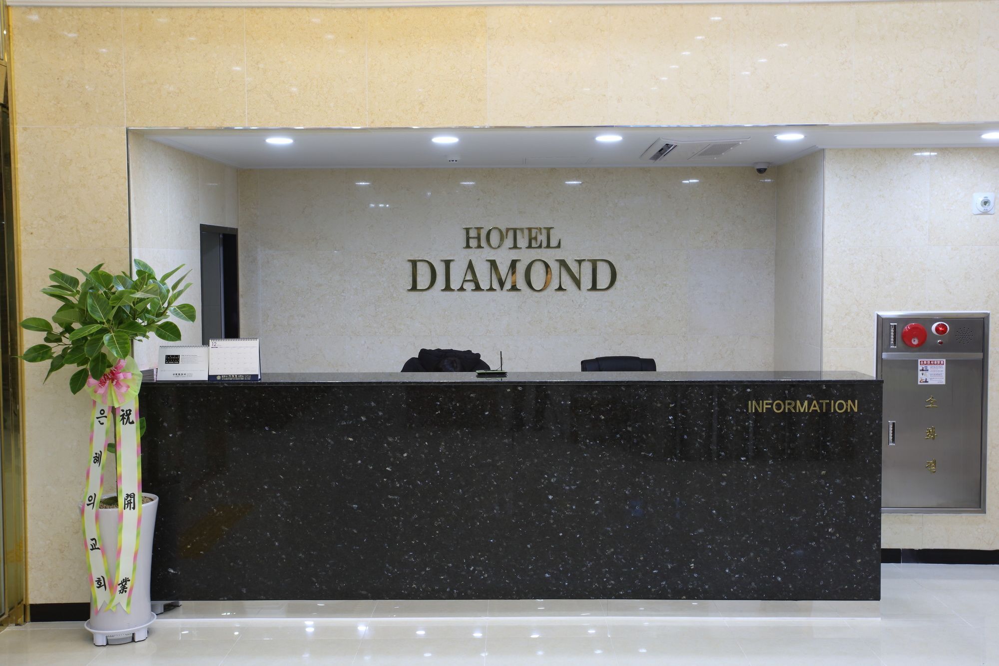 Diamond Tourist Hotel Incheon Ngoại thất bức ảnh